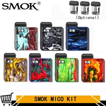 Комплект SMOK MICO, аккумулятор 700 мА/ч, картридж 1,7 мл, 26 Вт, Ом, Обычная катушка, электронная сигарета MTL Vaping