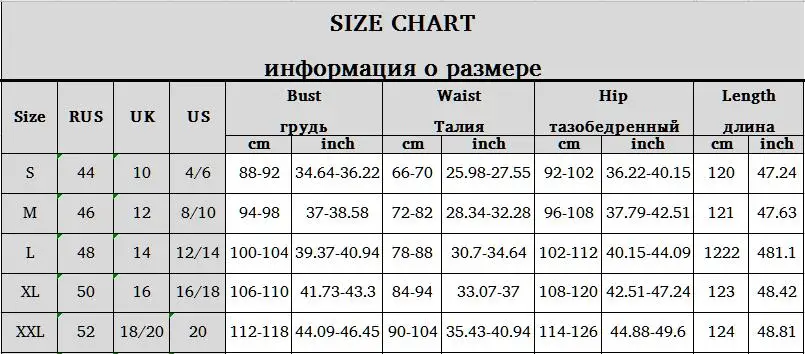 QQ截图20191224151259