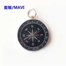 Прямые продажи от производителя в настоящее время Sergei G44-2 металлический компас из алюминиевого сплава брелок с компасом