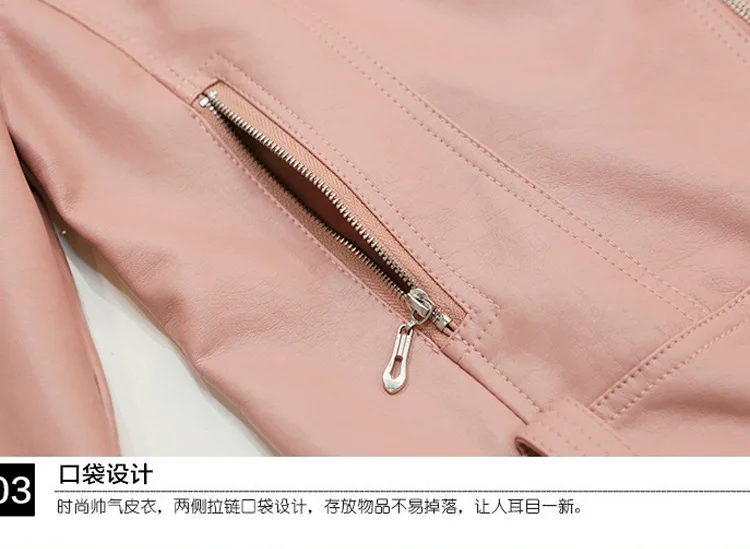 Quality Spring Autumn Faux Leather Jacket Women New Female Motorcycle Leather Jacket Ladies Turn Down Collar Biker Pu Coats
