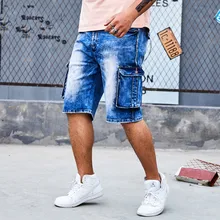 Джинсы Для мужчин лето прилив бренд большой Размеры джинсовые шорты мужские свободные Экстра большой оснастки свободные джинсовые шорты с высокой посадкой