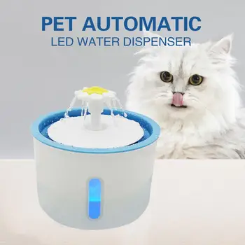 

Pet Drinking Fountains Dog Water Dispenser Cat Water Purifier Creative Hygienic Saft LED Light Plastic USB Charging Puppy