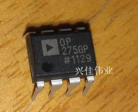 20 шт./лот 275GP OP275 OP275GP OP275GPZ DIP8
