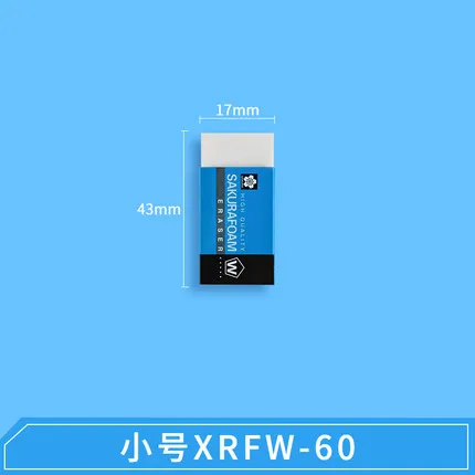 1 шт. японский ластик в форме сакуры XRFW-100 художественный дизайн эскиз цветной ластик легко протирать, не оставляя следов - Цвет: AS PIC