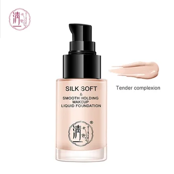 

Natural Skin-friendly Liquid Foundation Soft Matte Long-lasting Oil Control Concealer Liquid Foundation Fashion Female Makeup