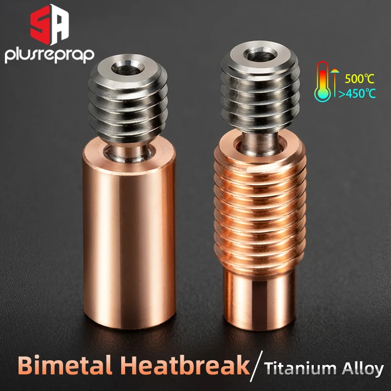 

1/2 PCS V6 Titanium Alloy Bi-Metal Heatbreak For V6 HOTEND Heater Block For Prusa i3 MK3 Break 1.75MM Filament Smooth