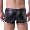 Men Boxer Shorts Gay Big Penis Bag Underwear Sexy Low Waist Patent Leather Buttons Erotic Boxer Cueca U Convex Underpants Shorts 2