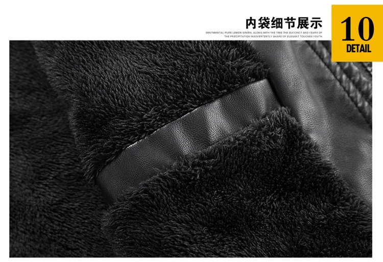 Men Autumn And Winter Western Style Mid-length Leather Jacket Youth Men'S Wear Slim Fit Stand Collar Fur Leather Coat Fashion