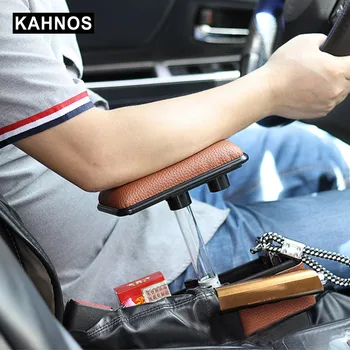 

Car Armrest Support Cover Pad Pu Leather Box Elbow Container Storage Box Universal Adjustable Armrest for Car Accessories