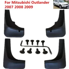 Брызговики автомобильные для Mitsubishi Outlander 2007 2008 2009 брызговики брызговик крыло брызговиков автомобиля Средства для укладки волос