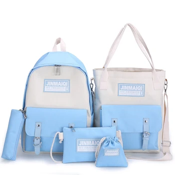 

4PCS Backpacks Women Fashion School Bags Ulzzang Mixed Color Large Capacity School Backpack For Teenager Girl Child Bag Bagpack