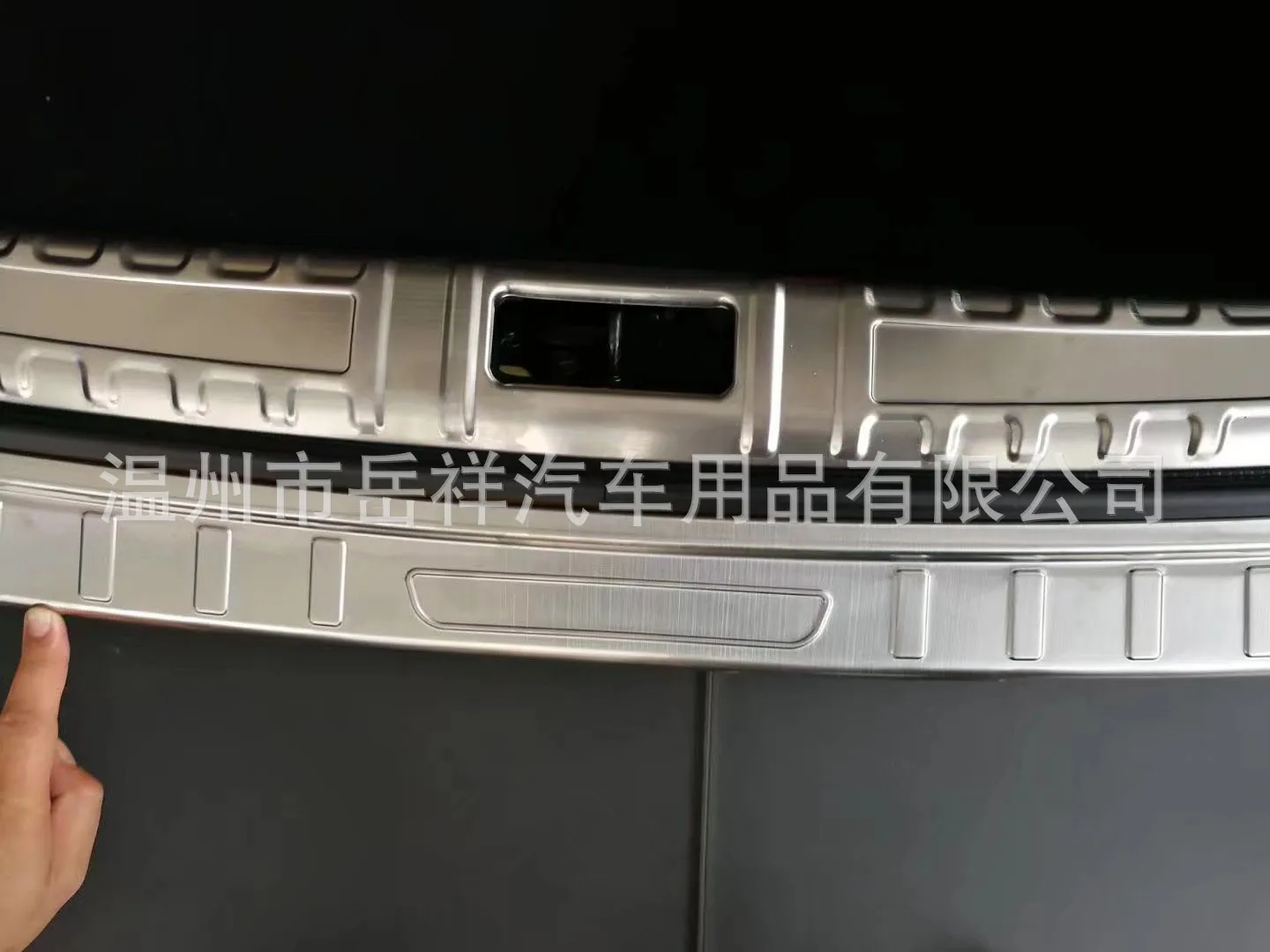 Beijing Modern I20 Trunk Decoration Strip Modern I20 Only Modified Trunk Decoration Strip Steel Stainless Steel Decorative Paste