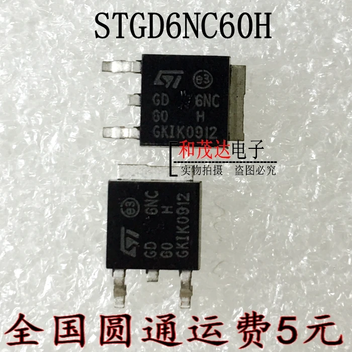 5 шт./STGD6NC60H GD6NC60H до-252 TO252
