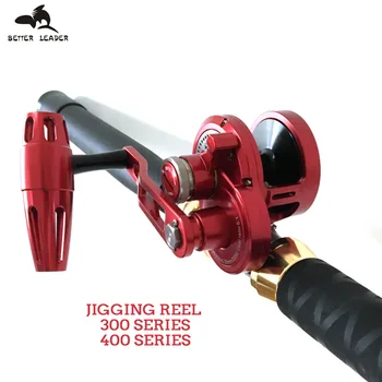 

300/400 CNC Fishing Trolling Reel Saltwater Left Hand Slow Jigging Reel Saltwater Jigging Big Game Fishing Reels