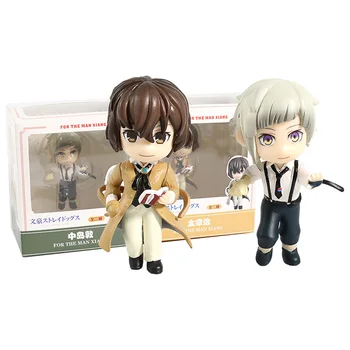

2pcs Stray Dogs Dazai Osamu Atsushi Nakajima Action Figure Collection Model Toy Doll Gift