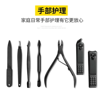 

Nail Scissor Set Nail Groove with Scissors Inflammatory Shear Nail Clippers Pedicure Useful Product Household Nail Clippers