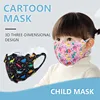 Cute Dinosaur Kids Print Masks Ice Silk Children Reusable Washable Mouth Masks Personal Protection PM2.5 Face Masks Summer 1