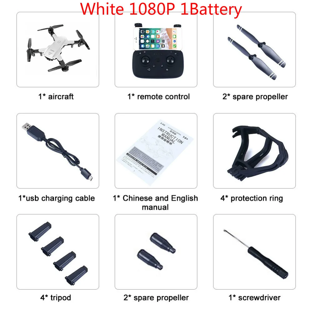 White 1080P L103 радиоуправляемые вертолеты камера Дрон Wifi Дрон с камерой вертолет оптическое положение потока Дрон камера 22 Мин долгое время полета - Цвет: White 1080P