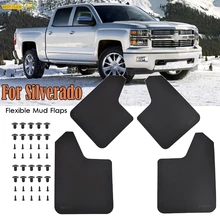 Для Chevrolet Chevy Silverado 1500 1500HD 4500HD 5500HD 6500HD HD SS Брызговики крыло брызговиков вспышки