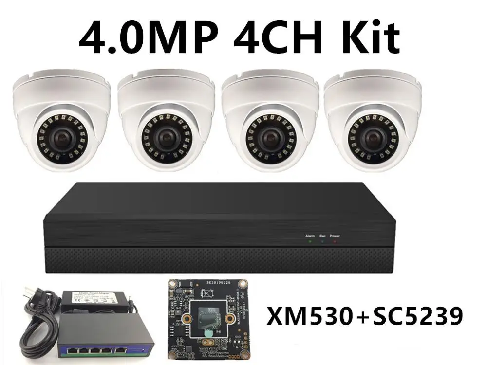 5.0MP 4.0MP 3.0MP 2.0MP 4CH IP комплект видеонаблюдения IP металлическая купольная камера 18 светодиодов IRC 48 в PoE переключатель 8CH* 5MP NVR CMS XMEYE P2P мобильный - Цвет: 4.0MP XM530 SC5239