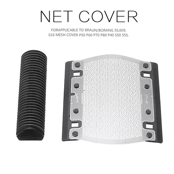 

5S 609 616 Shaver Replacement Foil W/ Cutter Blade for Braun P50 P60 P70 P80 P40 550 555 Shaving Accessories