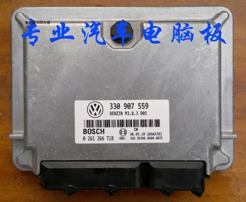 Машинный двигатель компьютерная плата ECU 0261206728 330 907 559 специальное предложение