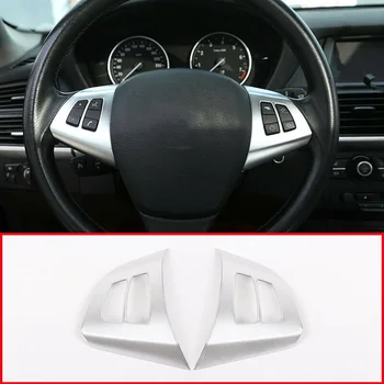 

car accessories Matte Silver Car Steering Wheel Button Frame Trim For BMW X5 E70 2008-2013 2 piece Decorative Frame