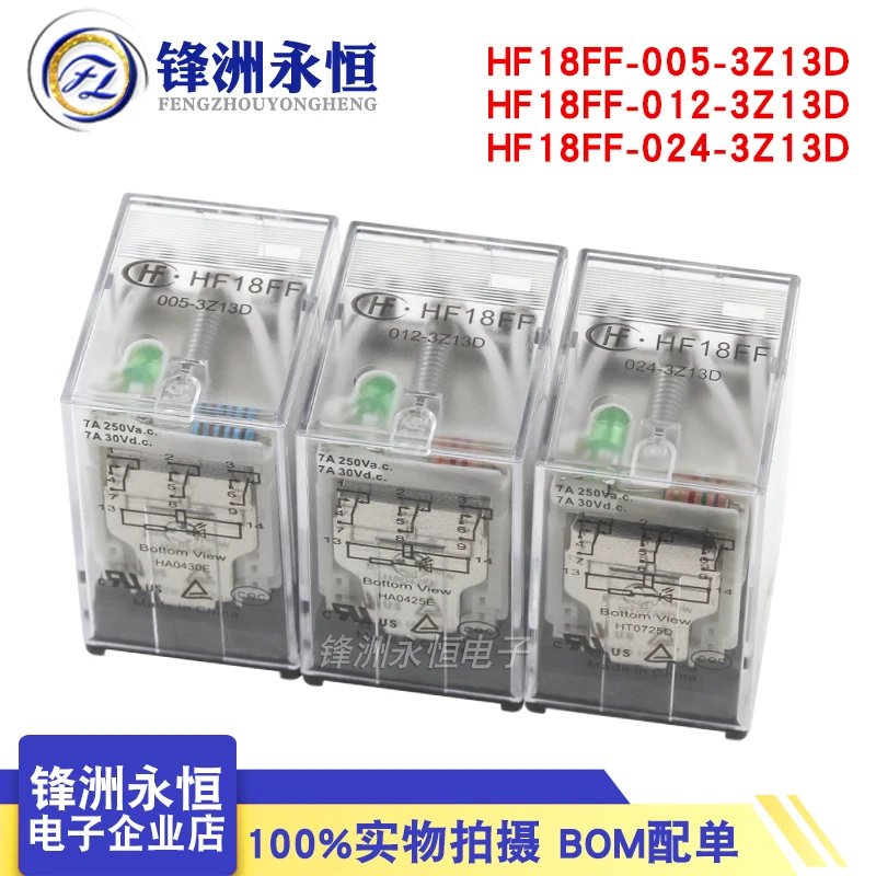 

Relay HF18FF-005/012/024-3Z13D three-group conversion 11-pin 7A250VAC socket type 5PCS -1lot