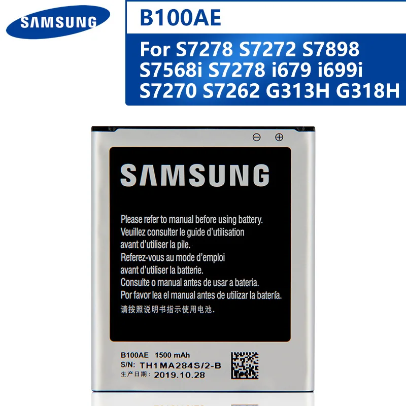 Оригинальный сменный аккумулятор B100AE для телефона SAMSUNG Galaxy Ace 3 S7898 S7278 S7272 i679 S7270 S7262