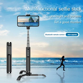 

Aluminum alloy Wireless bluetooth selfie stick separate tripod mobile phone holder live streaming artifact