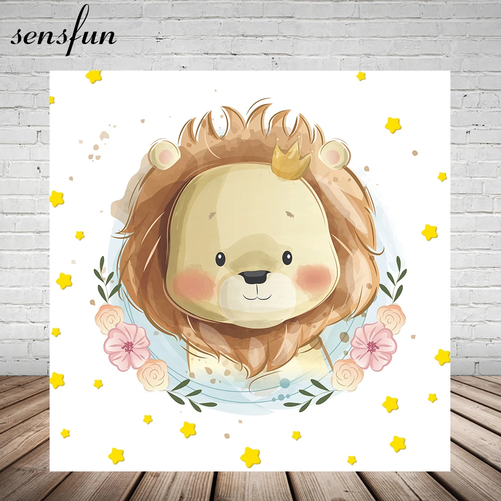 Фон для фотосъемки с изображением Льва из мультфильма Sensfun детской новорожденных
