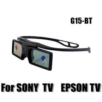 

G15-bt active shutter Bluetooth 3D TV glasses tw5200 tw5810 tw6510 for Samsung Sony KD-55X8505C 3D TV and epson projector