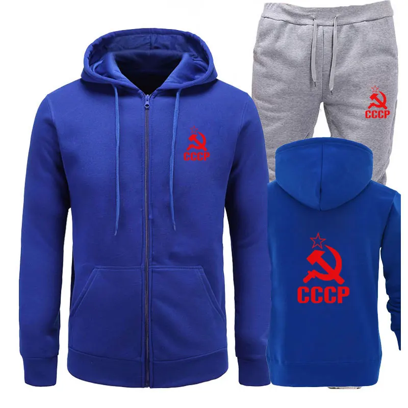 blue light gray 2 СССР CCCP модные комплекты из двух предметов для мужчин s толстовки+ штаны для бега костюм для мужчин Повседневная Хип-хоп мода Россия футболка высокое качество m - Цвет: blue light gray 2