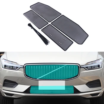 

For Volvo XC60 2018-2020 Car Accessories Front Grille Insert Net Anti-insect Dust Garbage Proof Inner Cover Net Stainless Mesh