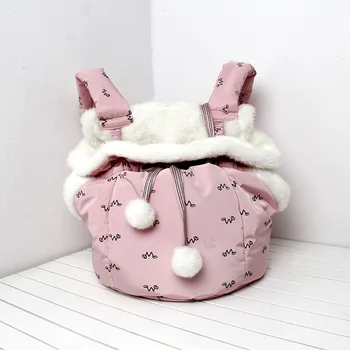 

Front Hanging Chest Pack Semi-Closed Warm Sleeping Bag for Outdoor Pet Cat Pet Carrying Strap Pink