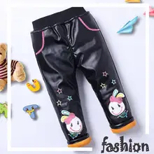 Детские теплые брюки; леггинсы из искусственной кожи; узкие брюки; леггинсы для маленьких девочек; зимние леггинсы из плотного бархата для малышей; узкие брюки; B6