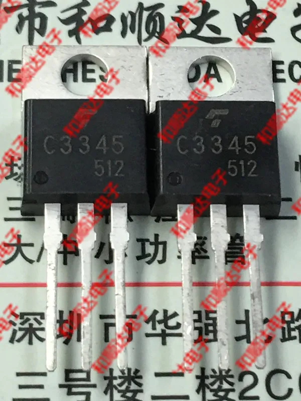Оригинальный Новый/5 предметов в лоте C3345 2SC3345-220 60V 12A | Обустройство дома
