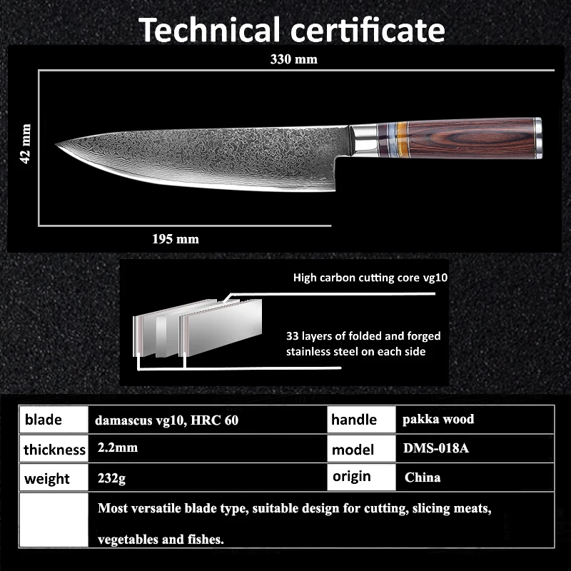 Дамасские Ножи повара vg10 японский дамасский кухонный нож из нержавеющей стали Pakka ручка Профессиональные кухонные инструменты Подарочная коробка
