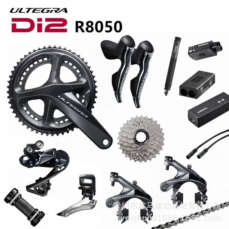 

Shimano Ultegra Di2 System 8050 Electronic Variable Speed Suite Di2 22 Speed R8050 Kit
