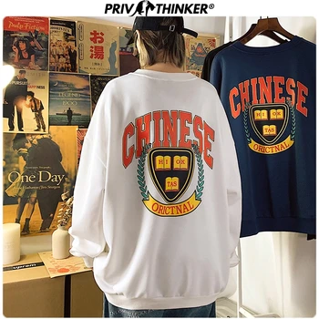 

Privathinker Mens 2020 Spring Letter Print Sweatshirt Men Fashion Korean Hoodies Male Collage Streetwear Clothes Oversize Tee