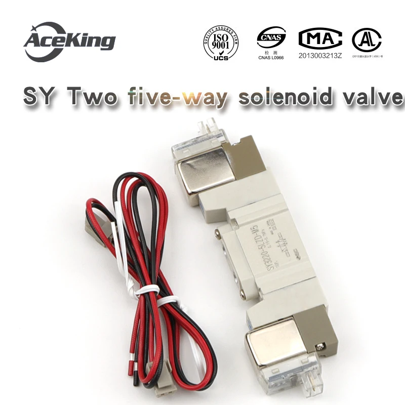 Электромагнитный клапан базового типа ACEKING высокочастотный sy3120/ sy5120-5lzd-01 6LZD