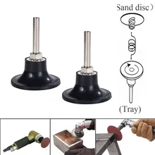 

2\\\\\\\" Roll Lock Shank Mandrel 2pcs Roll Lock Shank Mandrel 30000 RPM Removable Rubber