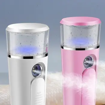 

Portable 30ml Handheld Water Sprayer Skin Care Face Moisturizing Steamer