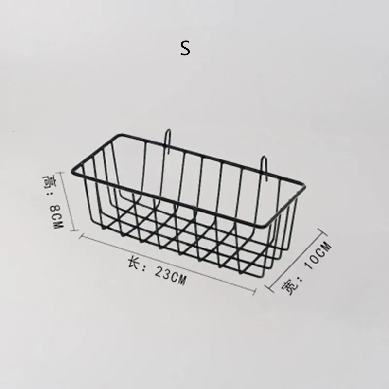 S Basket Black