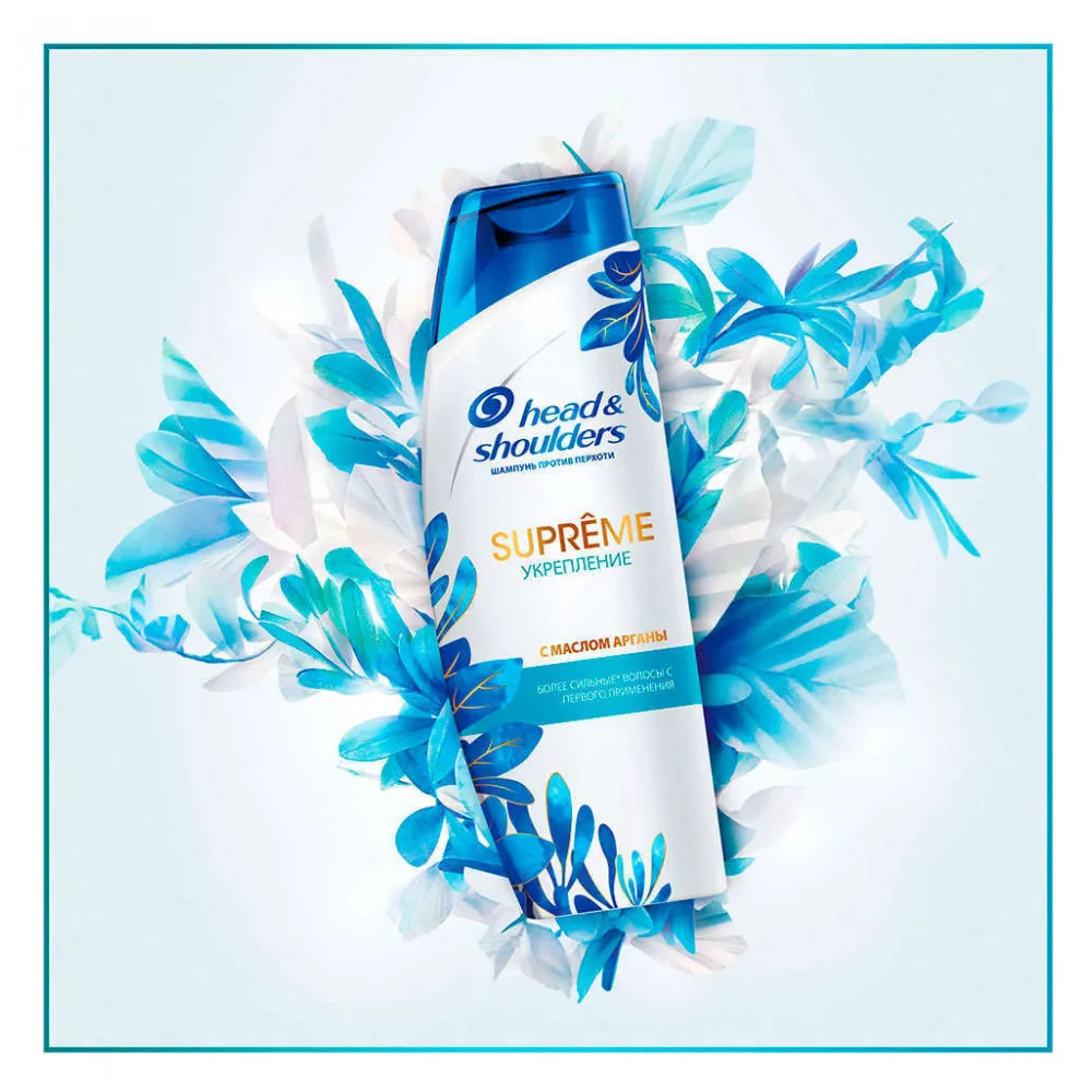 Шампунь против перхоти «Supreme Укрепление» Head&Shoulders, 300 мл