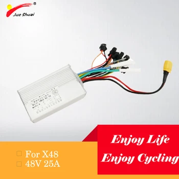 

Sliver Aluminum Alloy X48 Electric Scooter Controller High Quality Real Material Good Heat Dissipation Controller Accessories