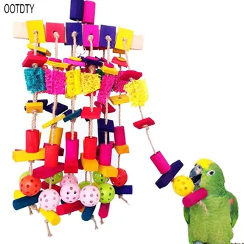 

Parrot Multicolored Wooden Blocks Natural Loofah Heavy Duty Rack Bite Bird Toys