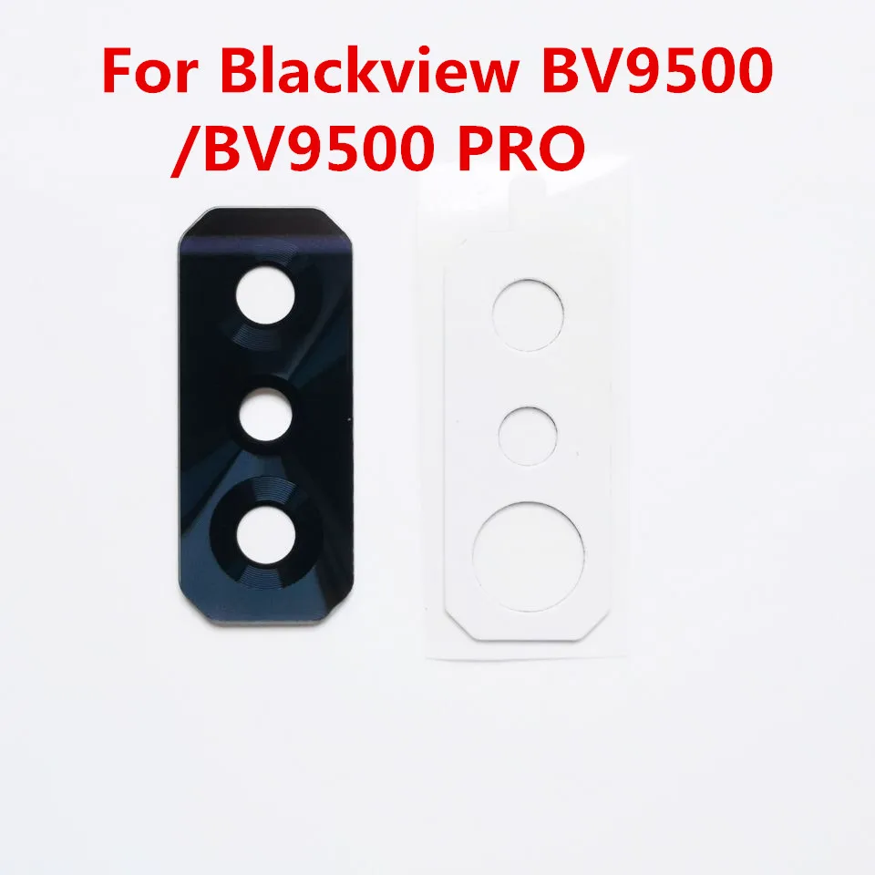 Защитное стекло для Blackview BV9500 / bv9500 Pro задний тыловой объектив камеры 5 7 дюйма