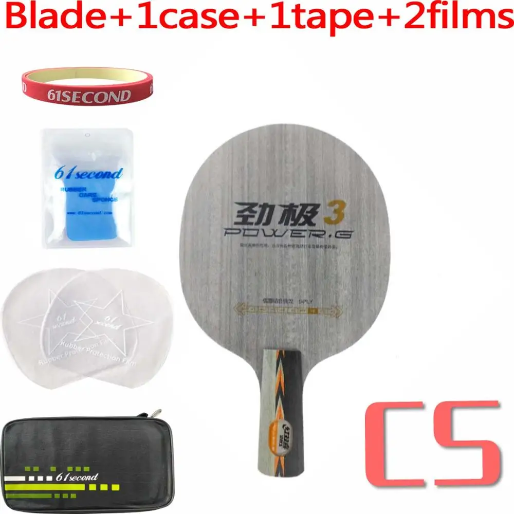 DHS POWER. G3 PG3 PG3 PG 3 PG 3 лезвие для настольного тенниса - Цвет: CS  with F 1 case