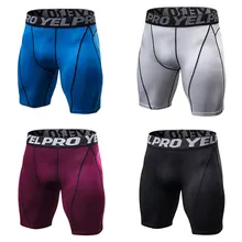 Мужские шорты для бега, альпинизма, фитнеса, 4 цвета, L/XL/XXL, летние, на открытом воздухе, спортивные лосины, шорты, спортивная одежда для плавания